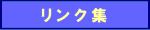 �����N�W