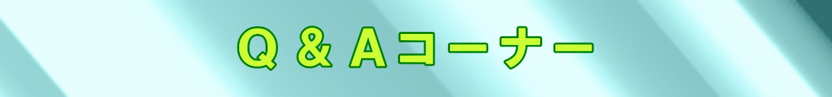 �p���`�R�[�i�[